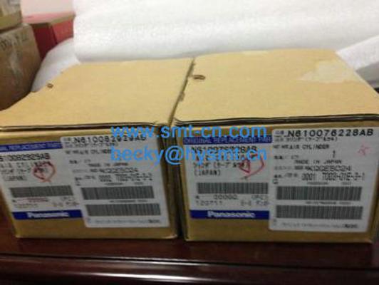 Panasonic AIR CYLINDER N610076228AB